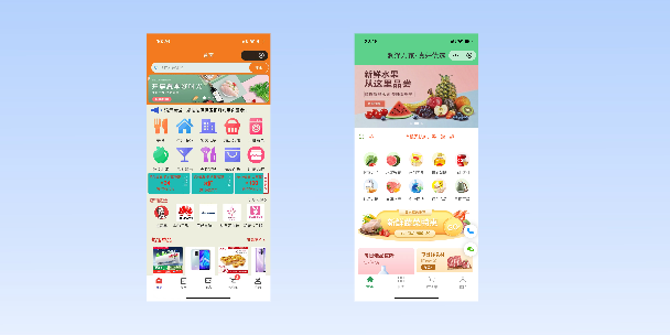 西双版纳单店店铺商城