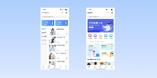 西双版纳在线体检预约